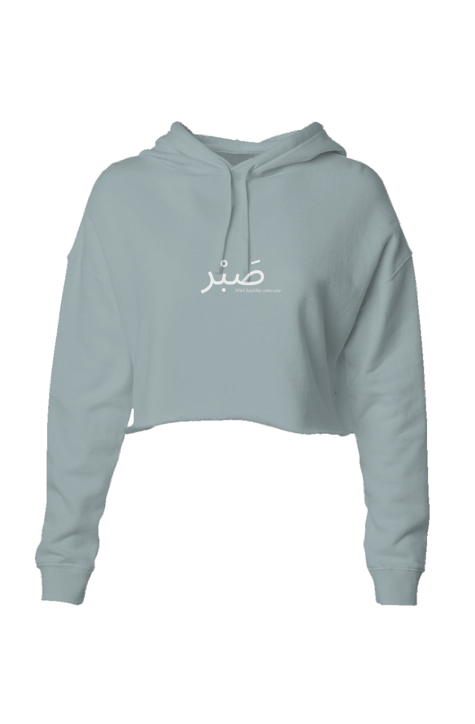 Sage Green Cropped Hoodie – ‘Sabr’ Embroidered 